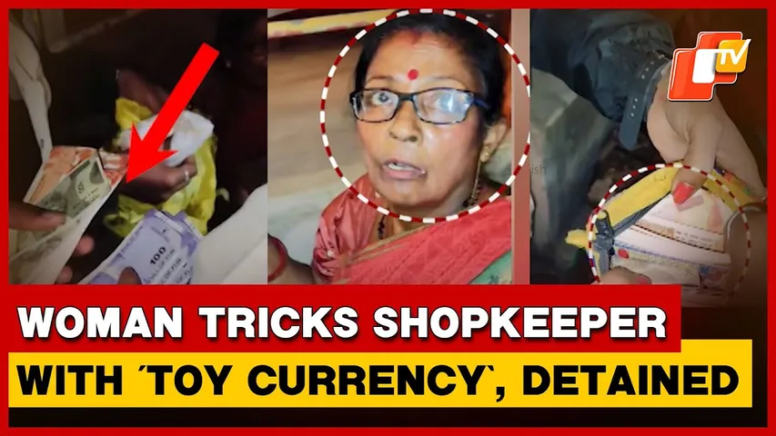 Woman Uses ‘Toy Currency’ To Buy Ice Cream, Detained By Locals In Puri