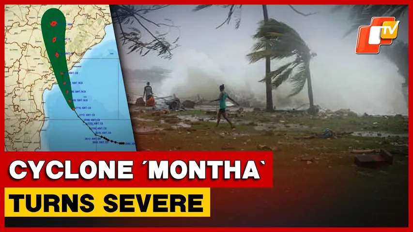 Cyclone ‘Montha’ Turns Into Severe Cyclonic Storm: How IMD Classifies Storms By Intensity