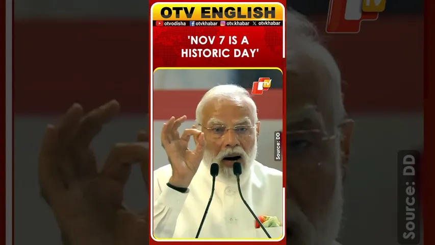 On 150th Anniversary Of ‘Vande Mataram’, PM Modi Greets Citizens, Hails Its Historic Legacy