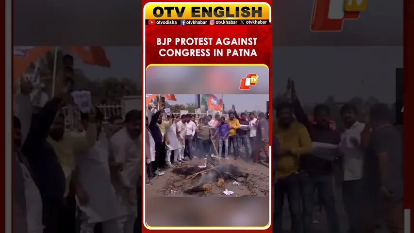 BJP Workers Protest Against Congress Party Over Youth AI Summit Protest | Bihar