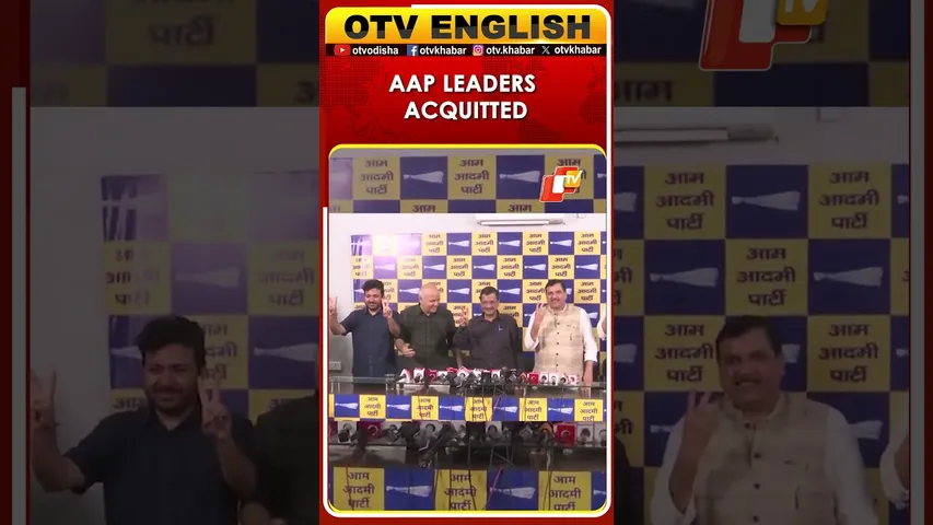 AAP Leaders Show Victory Sign After Excise Policy Acquittal | OTV
