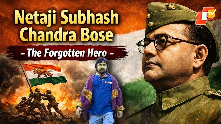 Netaji Subhas Chandra Bose Jayanti: Honouring India’s Fearless Freedom Fighter