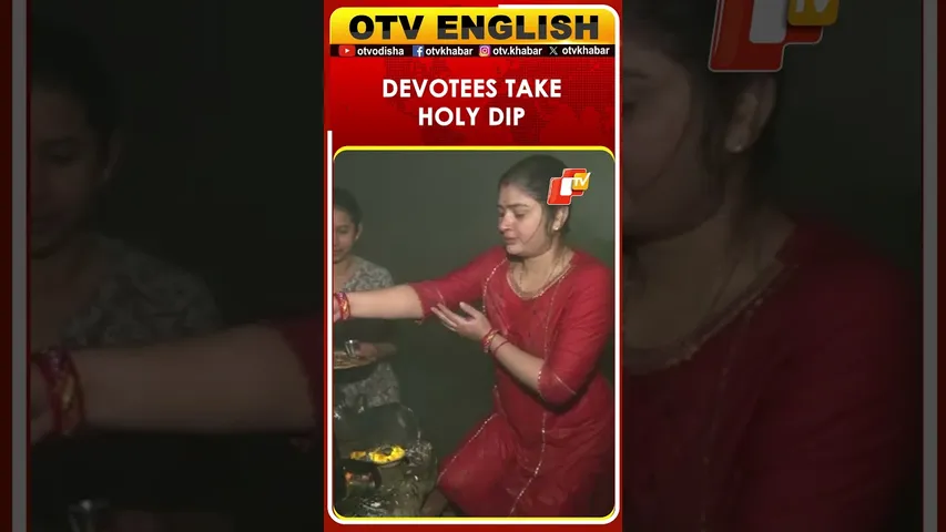 Devotees Take Holy Dip In Saryu River On Mauni Amavasya In Ayodhya