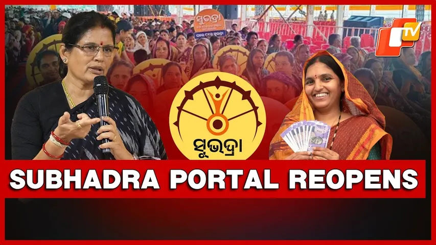 Subhadra Yojana: New Beneficiaries To Receive Double Installment On March 8: Dy CM Pravati Parida