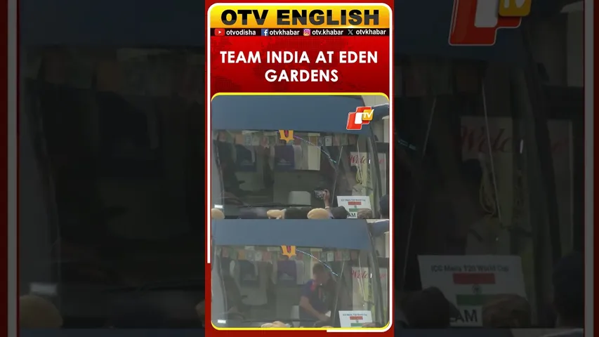 Team India Arrives At Eden Gardens For ICC T20 Men's World Cup | OTV