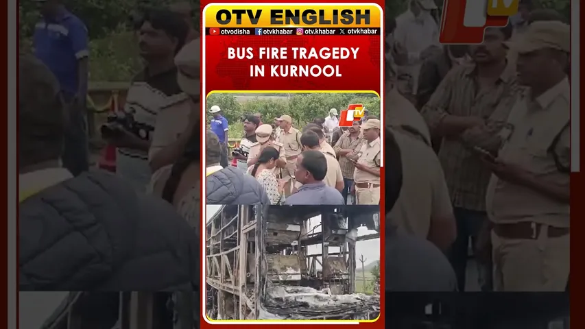 Bus Fire Tragedy In Andhra Pradesh’s Kurnool