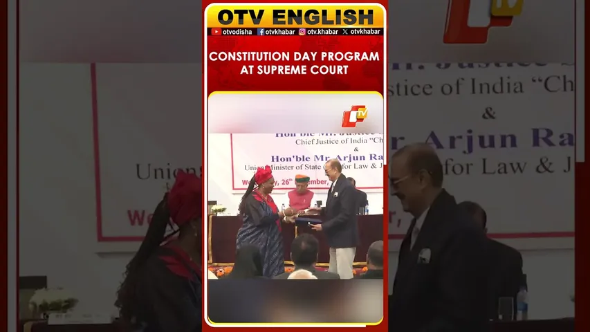 CJI Surya Kant & Law Minister Arjun Ram Meghwal Attend Constitution Day Program At Supreme Court