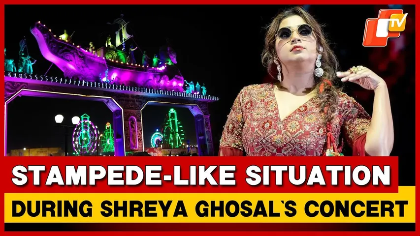 Cuttack Bali Yatra Turns Chaotic, Two Faint During Shreya Ghoshal’s Concert | OTV