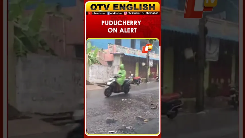 Puducherry & Karaikal Brace For Heavy Rain; Schools, Colleges Closed Today