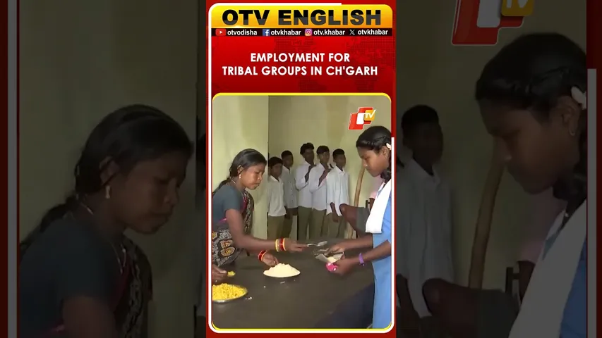 Employment Opportunities For Vulnerable Tribal Groups Communities In Ch’garh