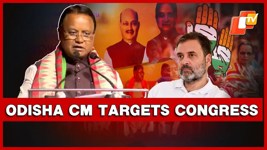 Odisha CM Jabs Congress Over ‘Bibhishana’ Remark By PCC Chief