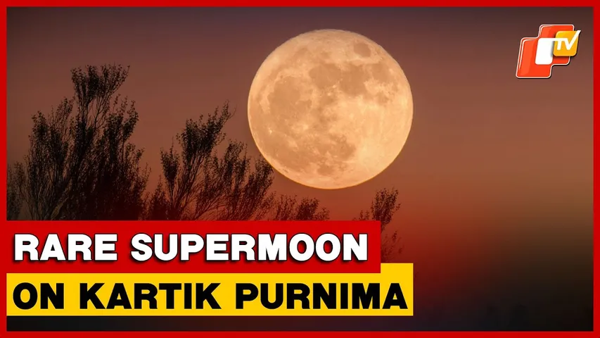 Rare Beaver Supermoon To Illuminate Sky On Kartik Purnima