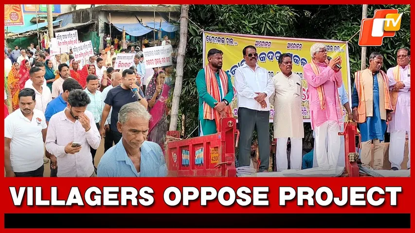 Odisha Villagers Oppose Irrigation Project, Demand Cancellation | OTV