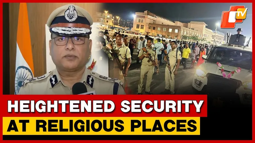 Odisha Police ADG (Law & Order), Odisha, Sanjay Kumar On Preparedness After Delhi Blast | OTV