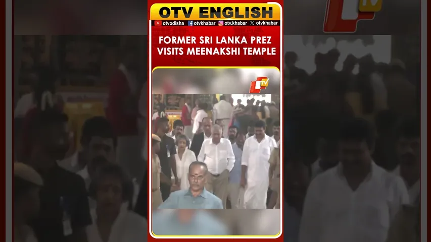 Former Sri Lanka President Ranil Wickremesinghe Visits Meenakshi Amman Temple In Madurai
