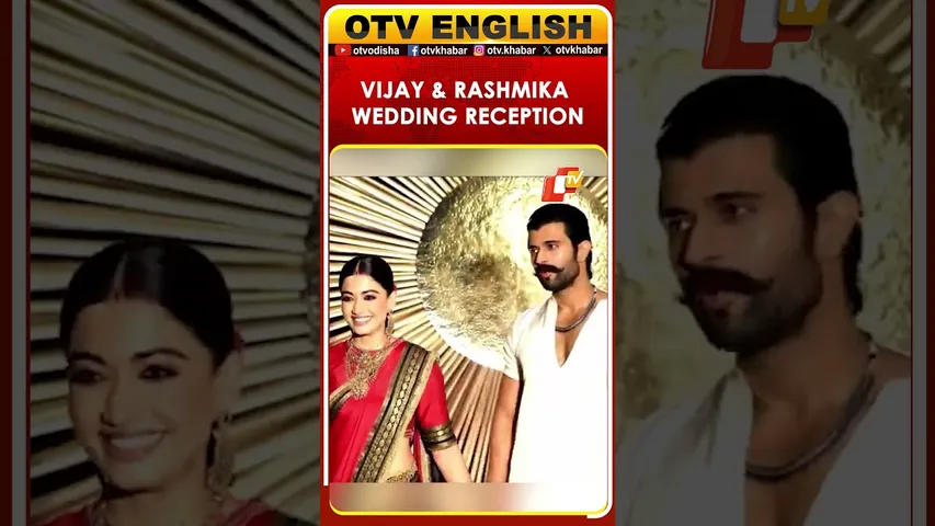 Newlyweds Vijay Deverakonda And Rashmika Mandanna Wedding Reception In Hyderabad | OTV