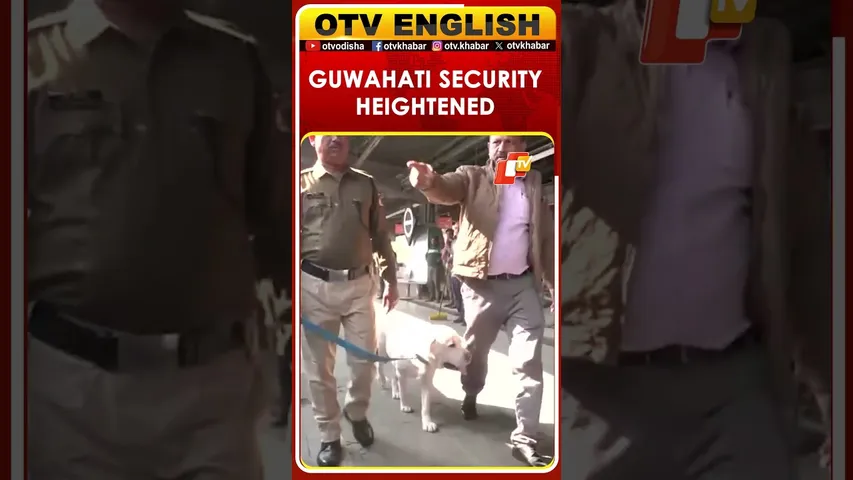 Guwahati Railway Police Force Heightens Security In Assam Ahead Of Republic Day