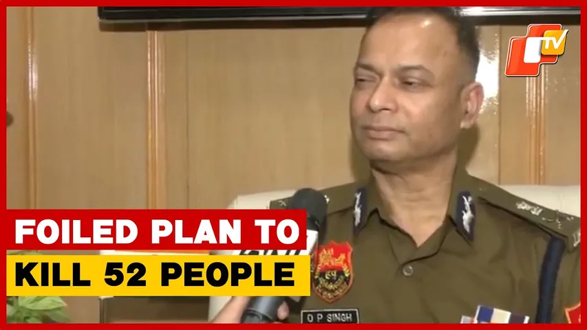 Chandigarh: Haryana DGP OP Singh On Crackdown On Criminals