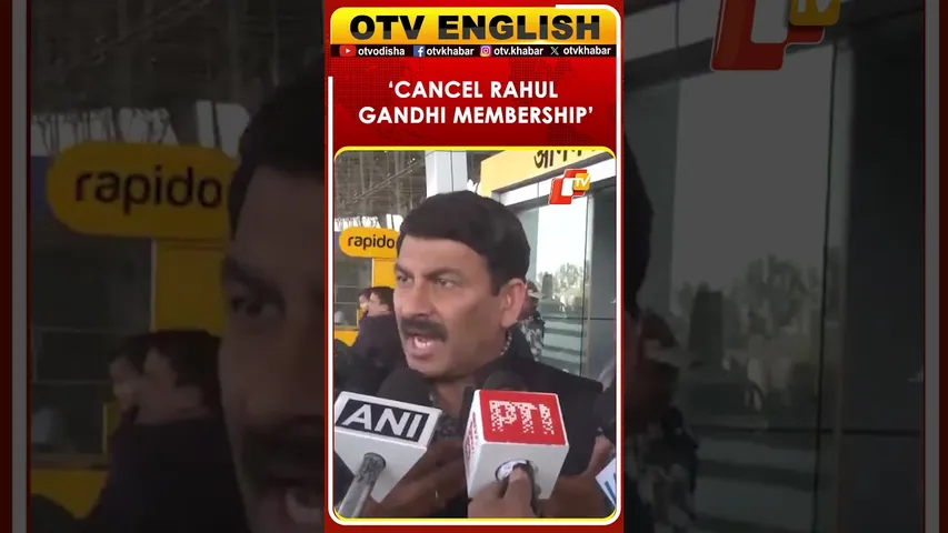 Raipur: BJP MP Nishikant Dubey Demands Rahul Gandhi Membership Be Cancelled