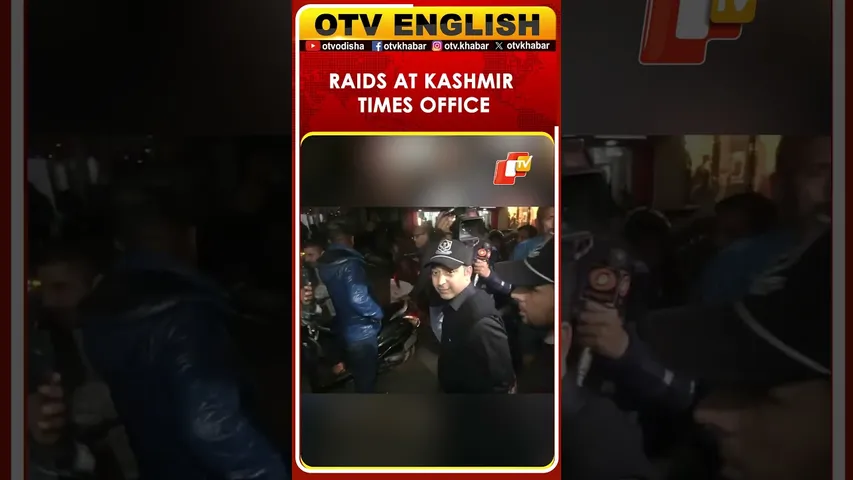 Jammu: J&K Police's State Investigation Agency (SIA) Raids Office Of Kashmir Times  | OTV