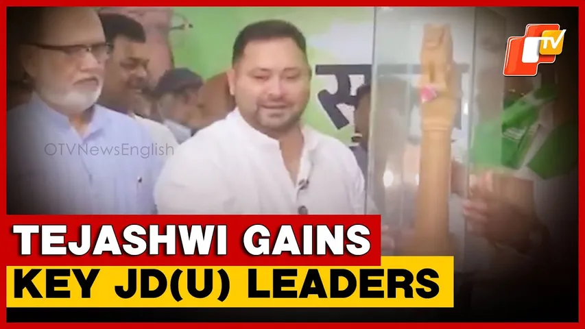 Former JD(U) Leaders Santosh Kushwaha, Rahul Sharma Join RJD Ahead Of Bihar Polls