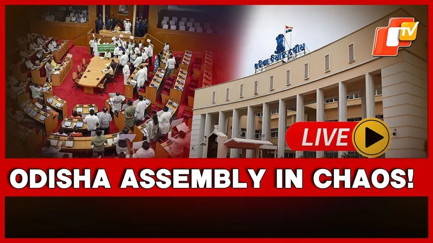 🔴LIVE | Ruckus Rocks Odisha Assembly, Speaker Adjourns House