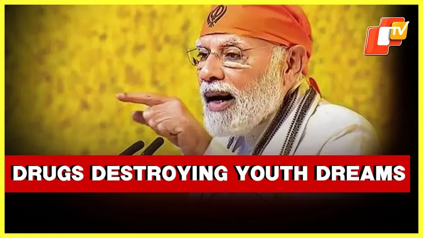 PM Modi: Teachings Of Guru Tegh Bahadur Ji Can Help Society Fight Drug Menace