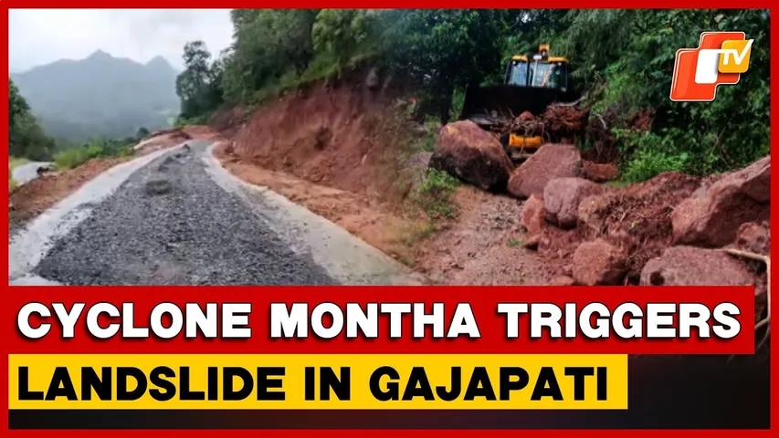 Cyclone Montha Triggers Landslide In Gajapati District, Road Connectivity Disrupted | Odisha