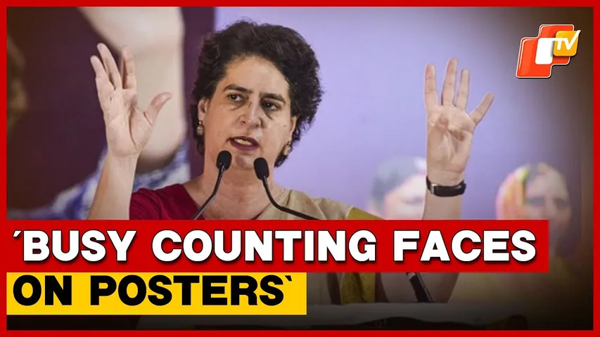 Modi Worried About Rahul And Tejashwi, Not Bihar’s People, Says Priyanka Gandhi In Chanpatia