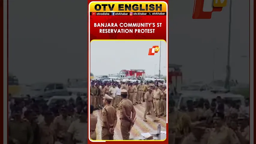 Maharashtra: Around 800 Cops On Samruddhi Highway As Banjara Community Plans ST Reservation Protest