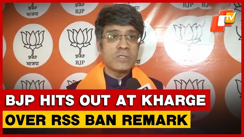 BJP’s C.R. Kesavan Lashes Out At Congress President Mallikarjun Kharge For Advocating A Ban On RSS