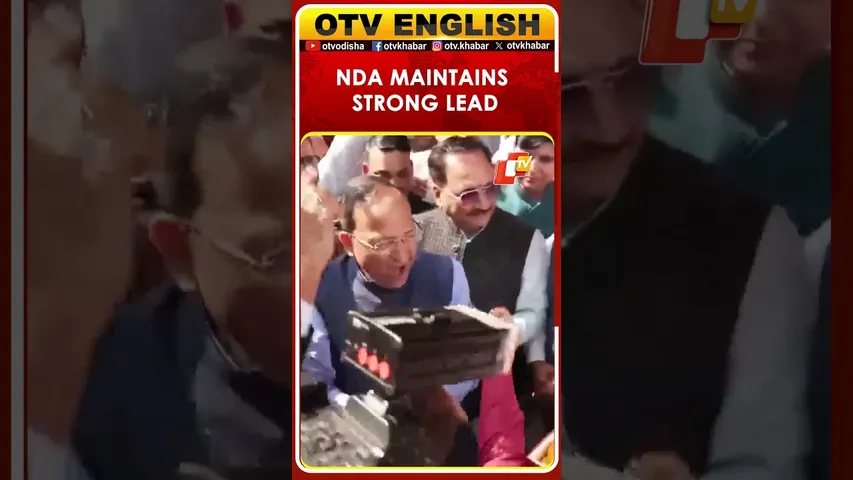 Bihar Election Results: BJP Leaders Celebrate & Exchange Sweets As NDA Continues Its Lead