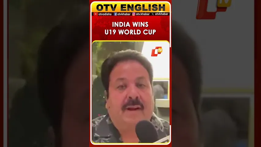 India Wins ICC Under 19 Cricket World Cup; Rajeev Shukla Praises