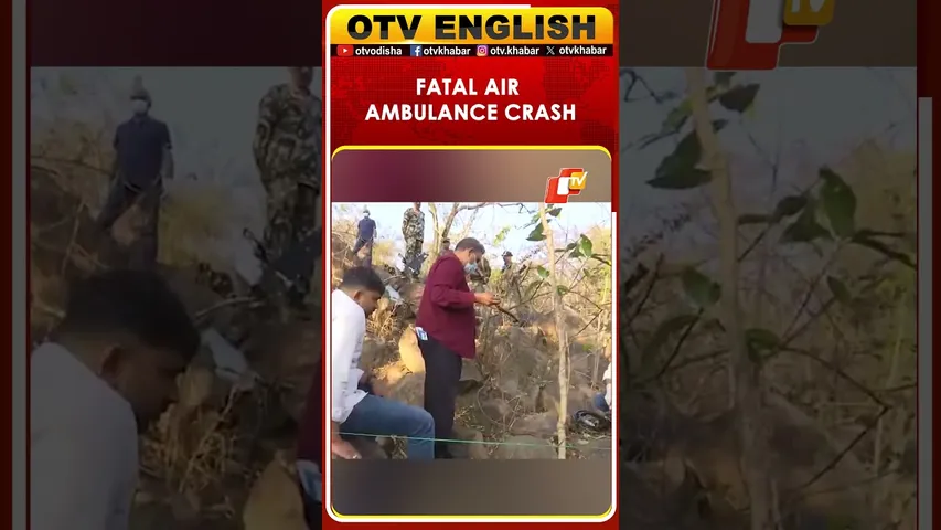 DGCA Team Reaches Spot To Investigate Fatal Air Ambulance Crash In Jharkhand | OTV