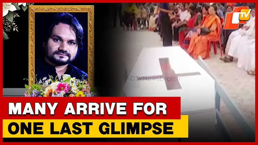 Large Number of People Arrive To Pay Their Last Respects To Humane Sagar In Titilagarh | OTV
