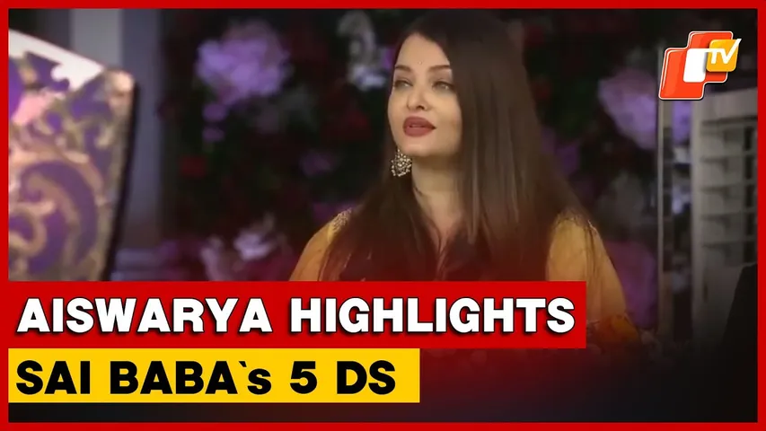 Aishwarya Rai Bachchan Highlights Bhagawan Sathya Sai Baba’s Five Ds At Centenary Celebration