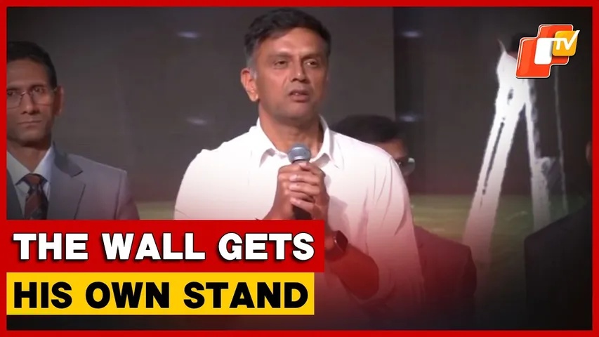 KSCA Names Stand at Chinnaswamy Stadium After Rahul Dravid