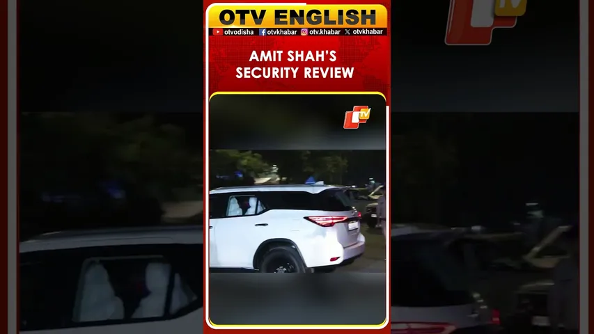 Delhi Blast | Amit Shah Leaves From The Ministry Of Home Affairs After Security Review | OTV