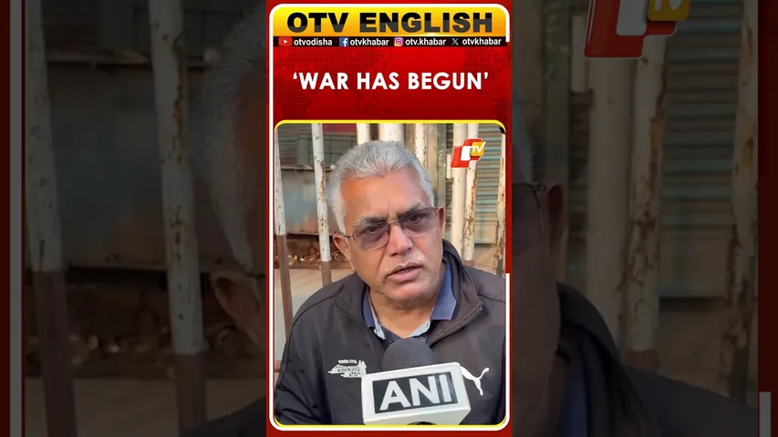 BJP Leader Dilip Ghosh On Israel-Iran Conflict, PM's Stance
