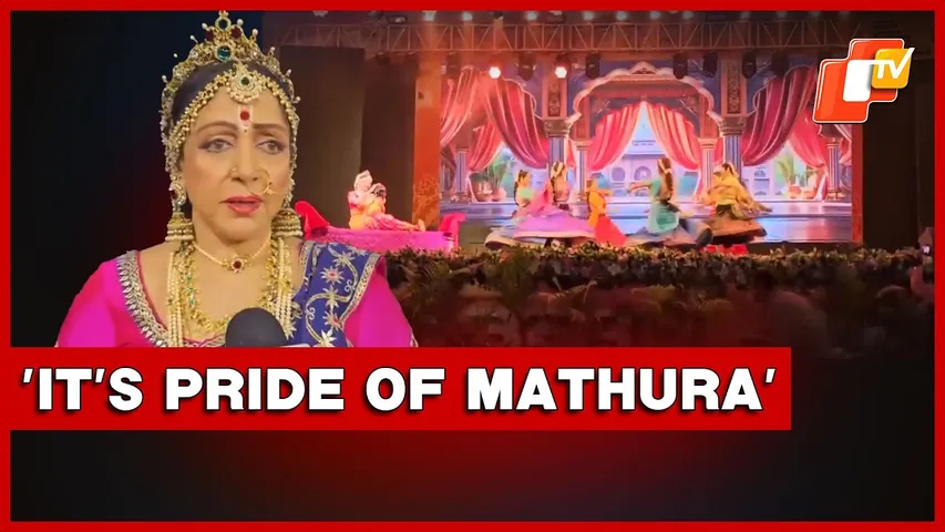 Uttar Pradesh | Hema Malini Calls Brij Raj Utsav Pride Of Mathura, Celebrates Art & Tradition