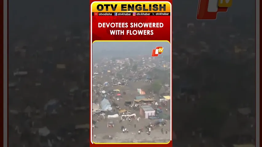 Hapur Administration Showers Flowers On Devotees At Ganga Mela On Kartik Purnima