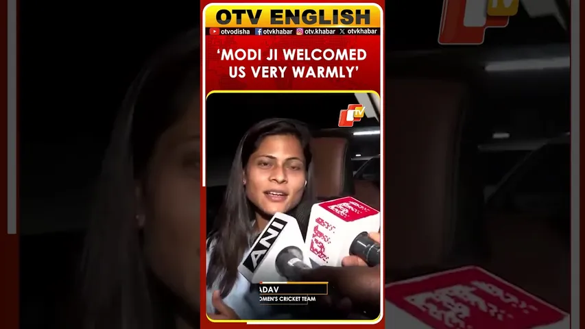 Cricketer Radha Yadav Shares Her Experience Of Meeting Prime Minister Modi