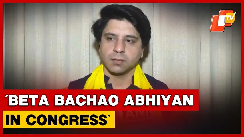 ‘Beta Bachao Abhiyan’: Shehzad Poonawalla Slams Congress, RJD Over Poll Defeats