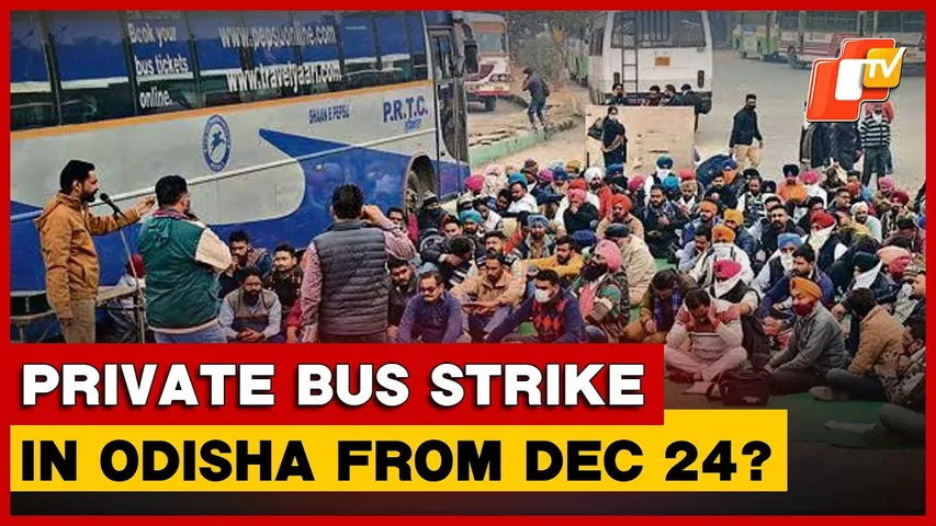 Odisha Private Bus Owners To Decide On Strike Over MBS On Saturday
