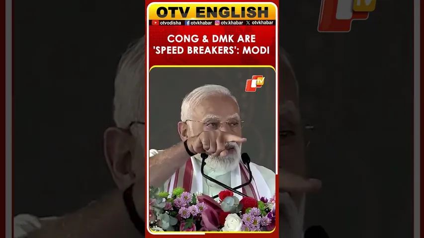 PM Modi Slams Congress, DMK Over Corruption In Puducherry And Tamil Nadu