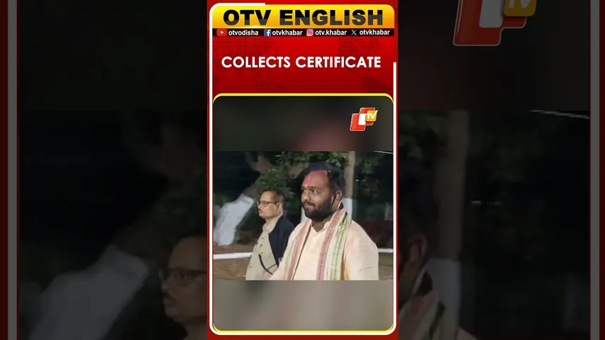 BJP’s Jay Dholakia Collects Certificate After Victory In Nuapada Bypoll