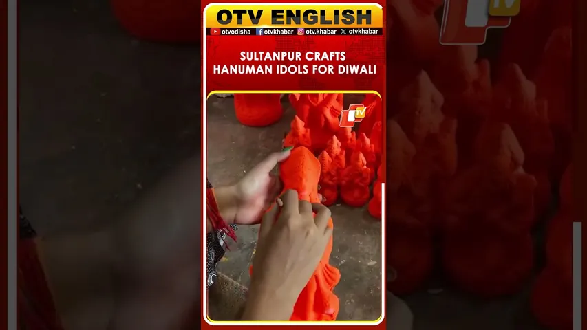 Ayodhya’s Sultanpur Artisans Craft Beautiful Lord Hanuman Idols Ahead Of Diwali