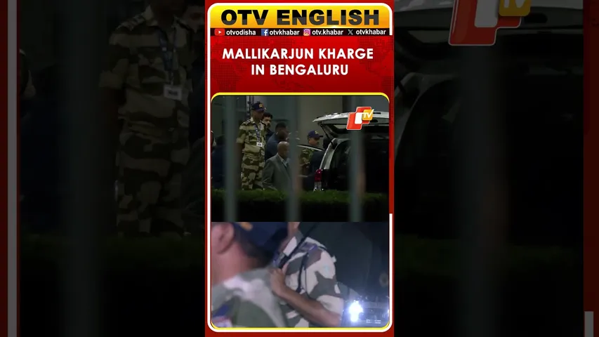 Karnataka | Congress National President Mallikarjun Kharge Arrives In Bengaluru.