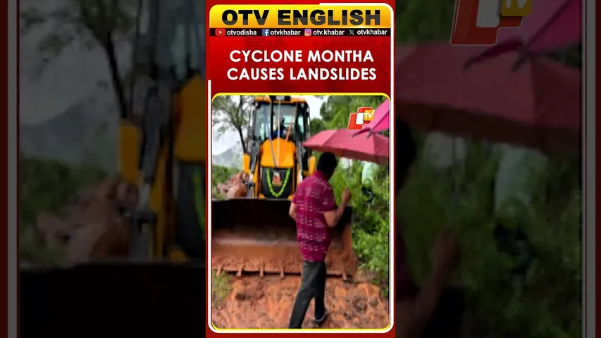 Severe Cyclone Montha: Houses Damaged, Landslides Hit Gajapati And Mohana