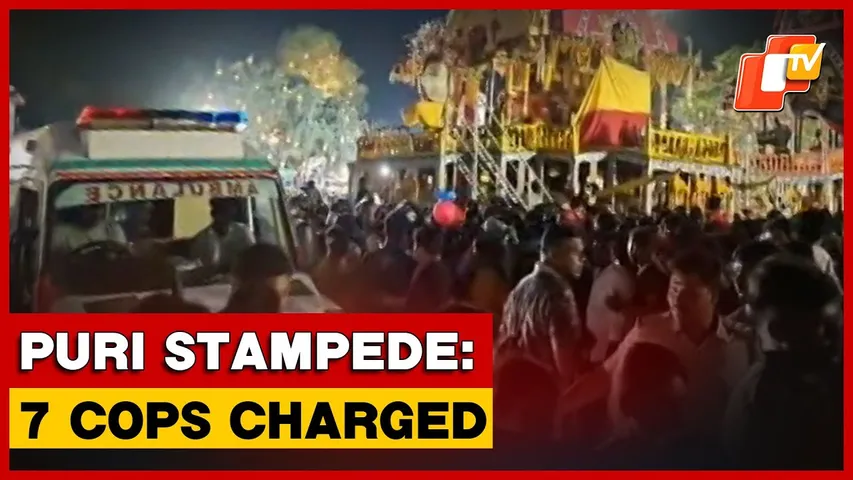 Puri Stampede: Seven Cops, Including DSP, Charged With Dereliction Of Duty